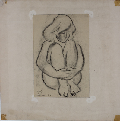 Назаров Константин Борисович. Обнаженная сидит 